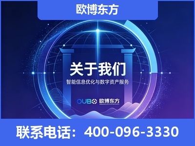 巩义-企业展示图
